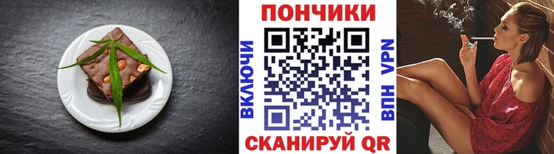 гидра ССЫЛКА  как найти закладки  Тольятти  Печенье с ТГК марихуана 