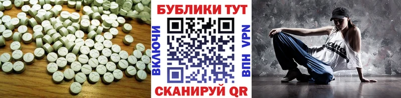 мега как зайти Тольятти ЭКСТАЗИ бентли