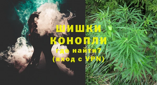 меф VHQ Навашино