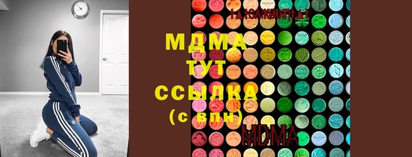 2c-b Надым