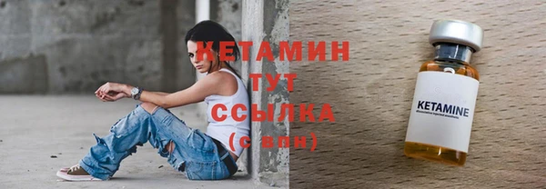 кокаин Наволоки