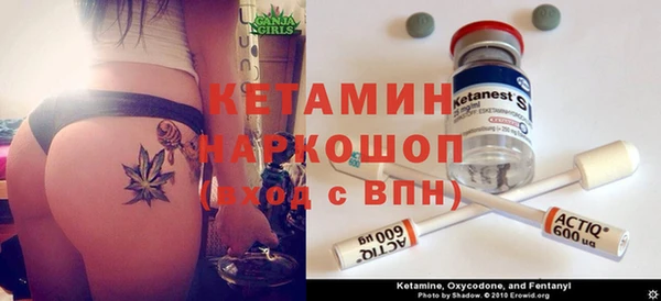 кокаин Наволоки