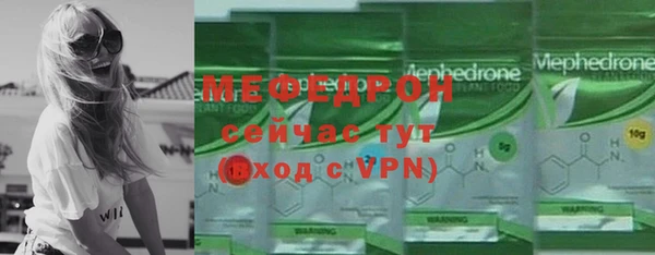 кокаин VHQ Михайлов