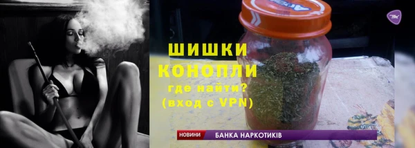 кокаин Наволоки