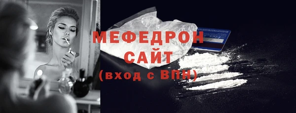 2c-b Надым