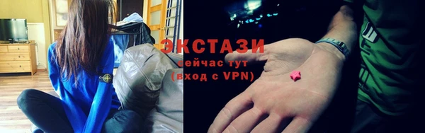 2c-b Надым