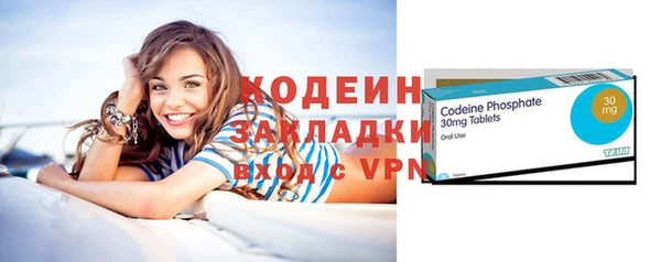 дмт Михайловка
