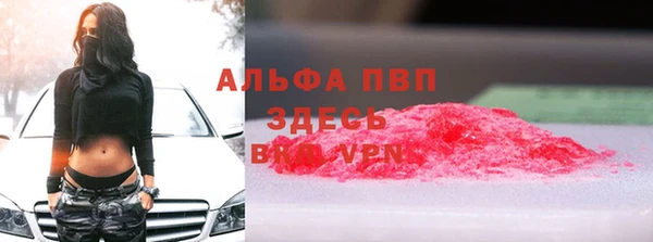 2c-b Надым