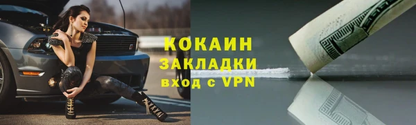 дмт Михайловка