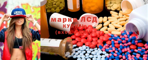 2c-b Надым