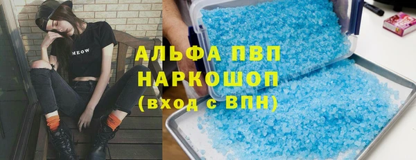 кокаин Наволоки