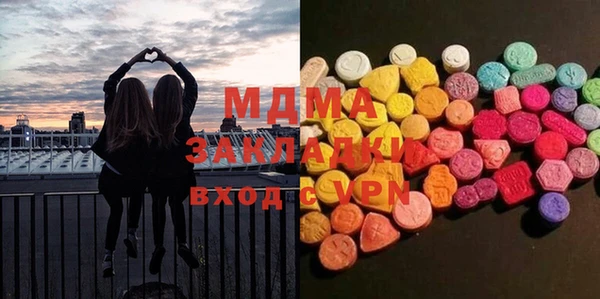 2c-b Надым