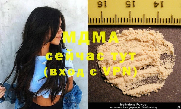 дмт Михайловка