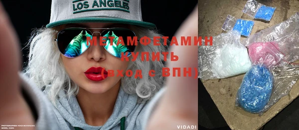 кокаин VHQ Михайлов
