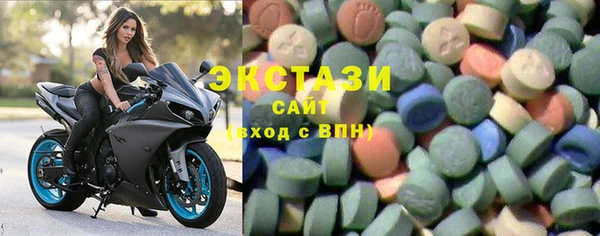 меф VHQ Навашино