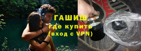 кокаин VHQ Михайлов