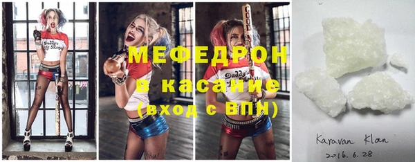 кокаин Наволоки