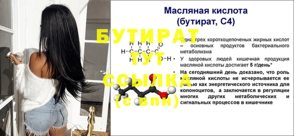 дмт Михайловка