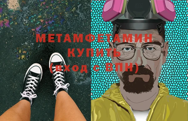 2c-b Надым