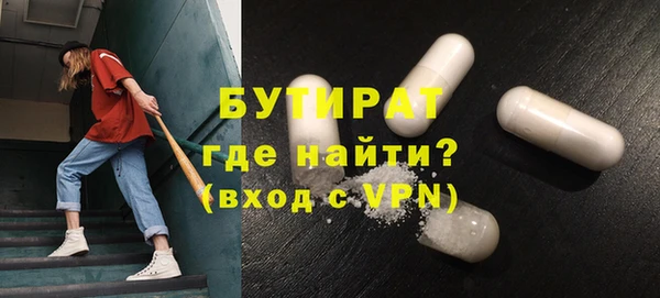 кокаин VHQ Михайлов