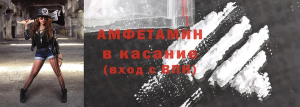 кокаин Наволоки