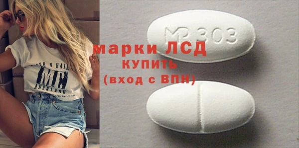 2c-b Надым