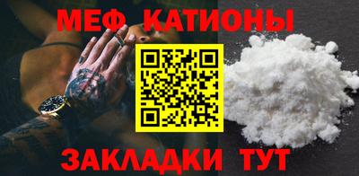 ешки Апрелевка