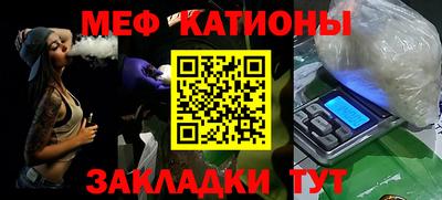 синтетический гашиш Апшеронск