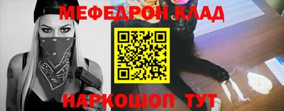 ешки Апрелевка