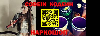 прущая мука Краснознаменск
