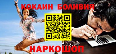 прущая мука Краснознаменск
