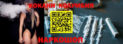 прущая мука Краснознаменск