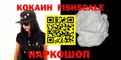 прущая мука Краснознаменск