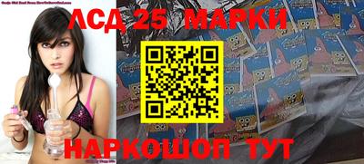 гашишное масло Аргун