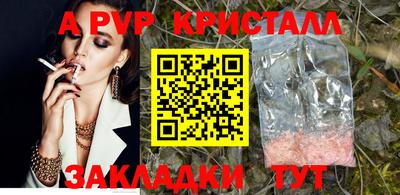 гашишное масло Аргун