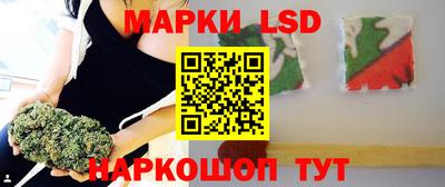 кокаин премиум Краснодар
