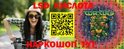 ешки Апрелевка