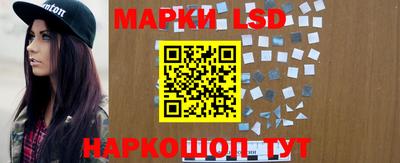прущая мука Краснознаменск