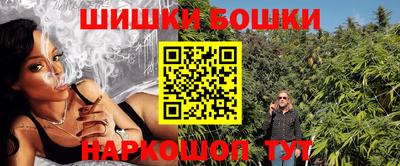 ешки Апрелевка