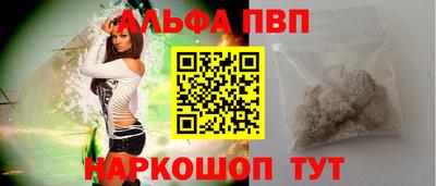 гашишное масло Аргун