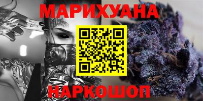 ешки Апрелевка