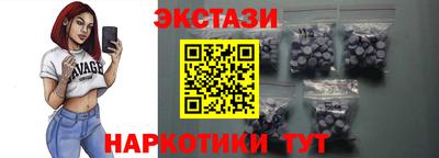 прущая мука Краснознаменск