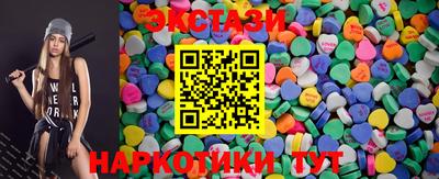 альфа пвп Краснокаменск