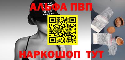 ешки Апрелевка