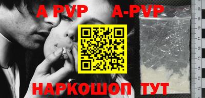 гашишное масло Аргун