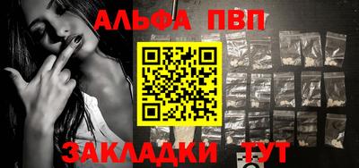 ешки Апрелевка