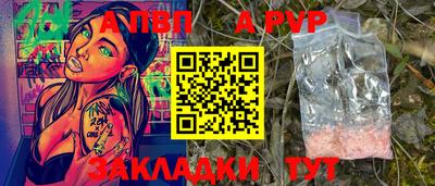 каннабис Азнакаево