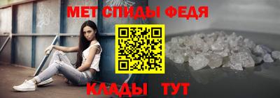 гашишное масло Аргун