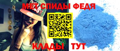 кокаин премиум Краснодар