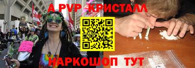 гашишное масло Аргун